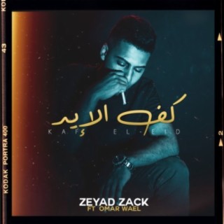 Zeyad Zack