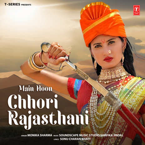 Main Hoon Chhori Rajasthani | Boomplay Music