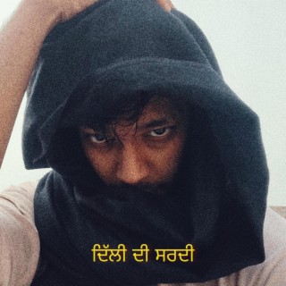 Dilli Di Sardi lyrics | Boomplay Music