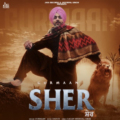 Sher | Boomplay Music