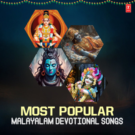 Lokanatha Padmanabha Hare (From Lokanatha Padmanabha Hare) | Boomplay Music