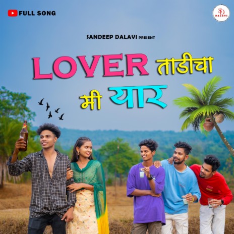 LOVER Tadicha mi YAAR | Boomplay Music