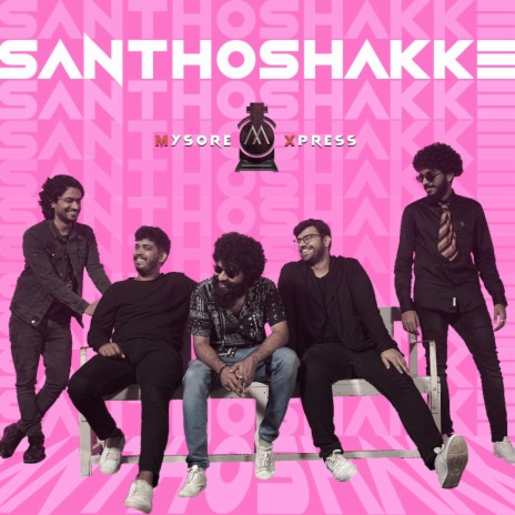 Santhoshakke | Boomplay Music