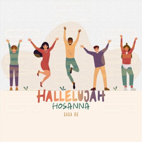 Hallelujah Hosanna | Boomplay Music