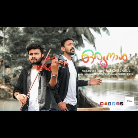 Orunaal Nilaav | Boomplay Music