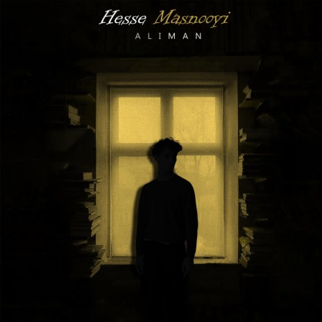 Hesse Masnooyi | Boomplay Music