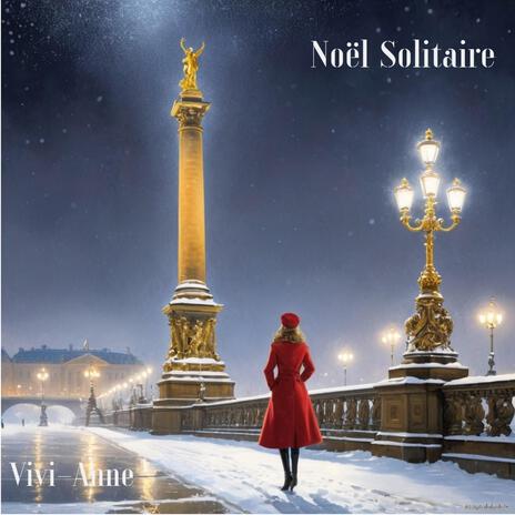 Noël Solitaire: Lonely Christmas