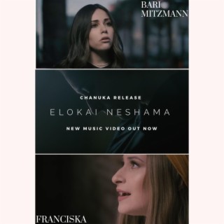 Elokai Neshama (Video Version)