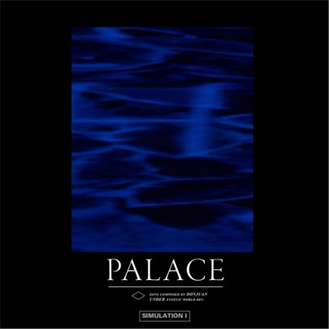 Palace | Boomplay Music