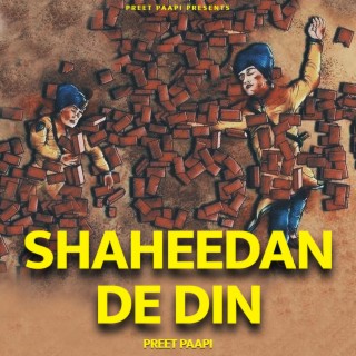 SHAHEEDAN DE DIN