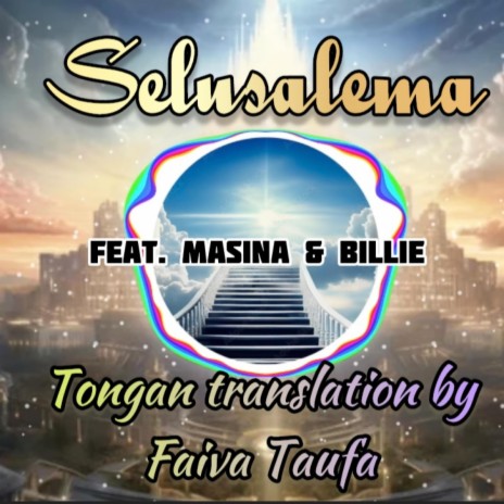 Selusalema ft. Masina & Billie | Boomplay Music