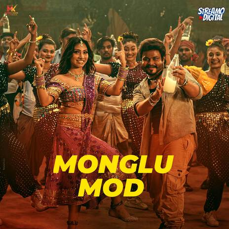 Monglu Mod (DARK WORLD) | Boomplay Music