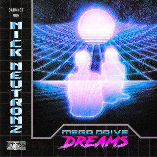 Mega Drive Dreams