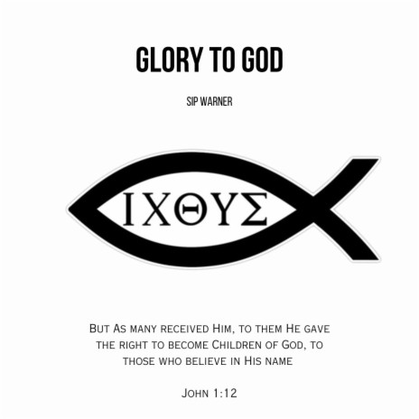 Glory To God | Boomplay Music