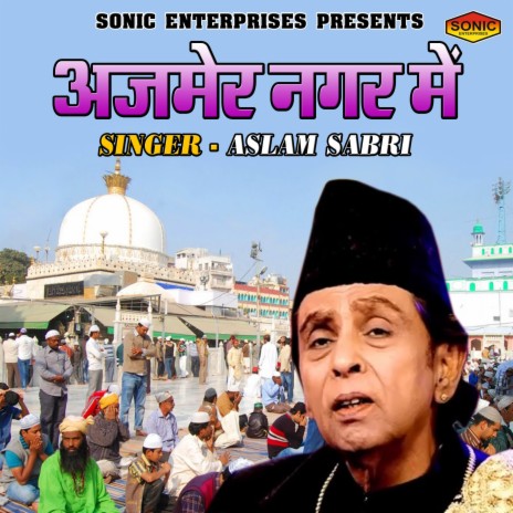 Ajmer Nagar Main | Boomplay Music