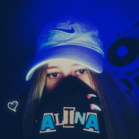 Alina | Boomplay Music