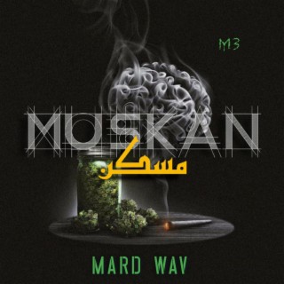 Muskan - مسكن