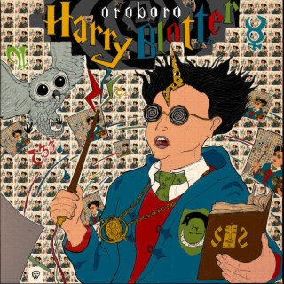 Harry Blotter