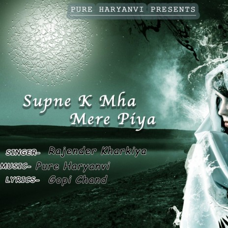 Supne K Mha Mere Piya | Boomplay Music