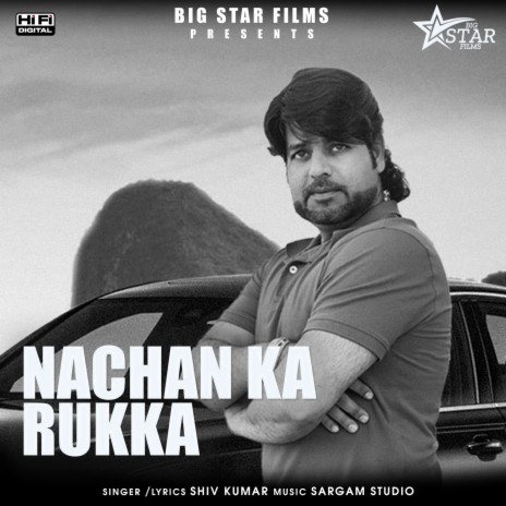 Nachan Ka Rukka ft. Rudraksh Pundir | Boomplay Music