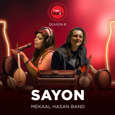 Sayon (Coke Studio Season 8)