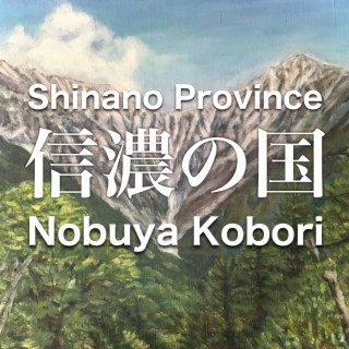 Shinano Province