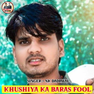 Khushiya Ka Baras Fool