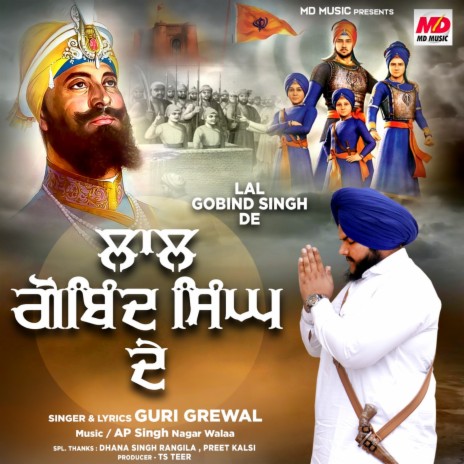 Lal Gobind Singh De | Boomplay Music