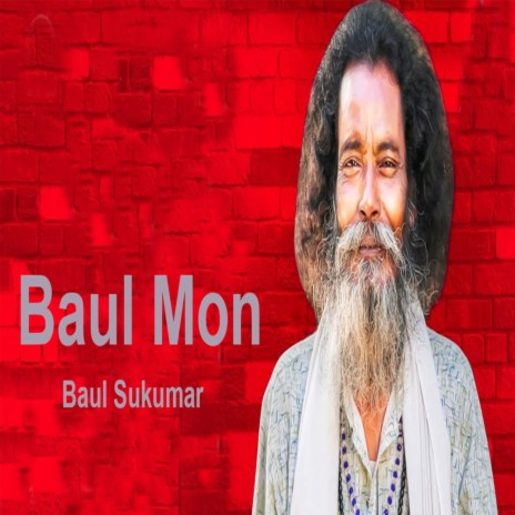 Baul Mon | Boomplay Music