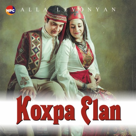 Koxpa Elan | Boomplay Music