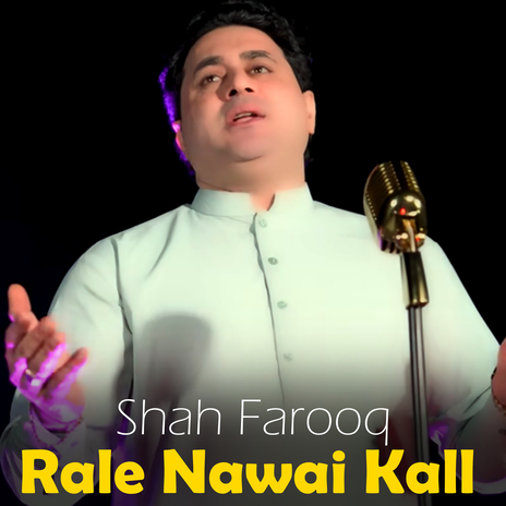 Rale Nawai Kall | Boomplay Music