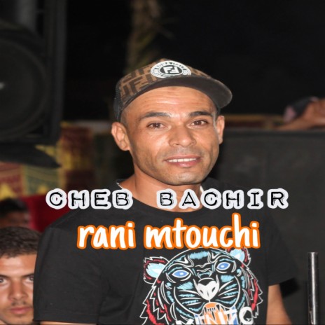 Rani Mtouchi | Boomplay Music