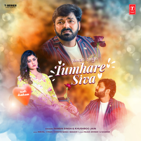 Tumhare Siva ft. Khushboo Jain | Boomplay Music