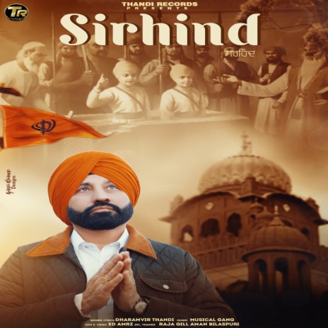 Sirhind | Boomplay Music