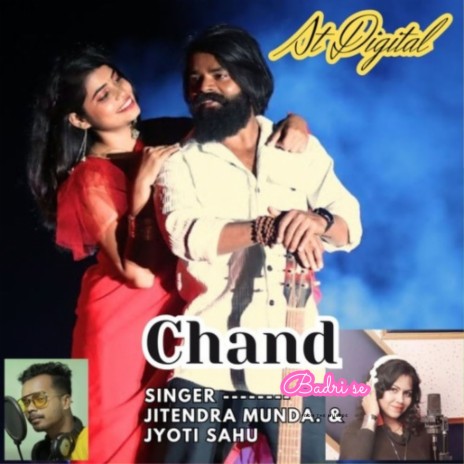 Chand Badari Se ft. Jyoti Sahu | Boomplay Music