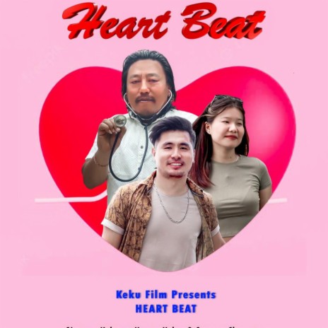 Heart beat Tibetan song