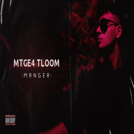 Mtge4 Tloom | Boomplay Music