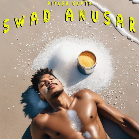 Swad Anusar | Boomplay Music