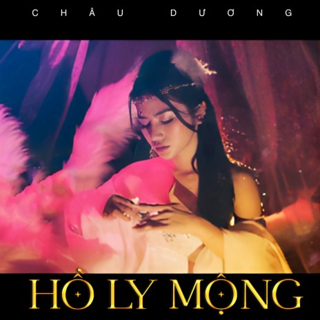 Hồ Ly Mộng | Boomplay Music