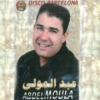 Abdelmoula Nas Trgd