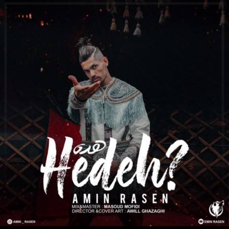 HEDEH | Boomplay Music