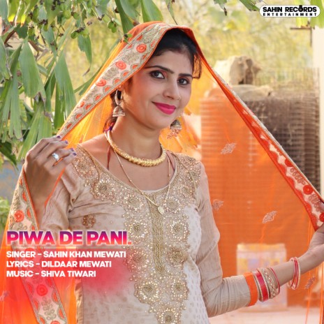 Piwa De Pani | Boomplay Music