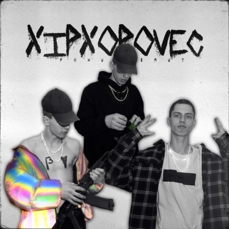 Soloboy ft. XIPXOPOVEC