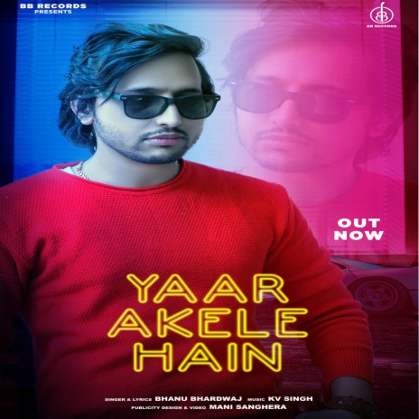 Yaare Akele Hain New Track | Boomplay Music