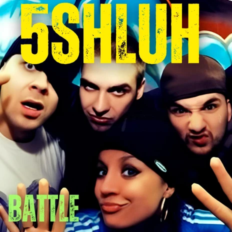 5shluh Songs MP3 Download, New Songs & Albums | Boomplay