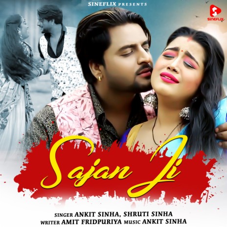 Sajan Ji (Hindi Songs) ft. Shruti Sinha | Boomplay Music