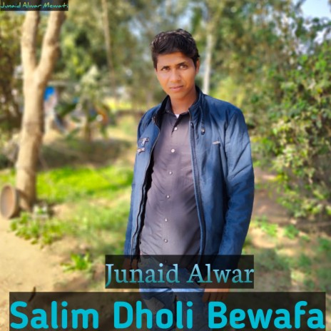 Salim Dholi Bewafa