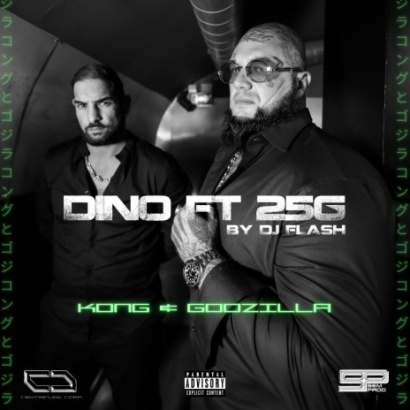 KONG & GODZILLA ft. 25G | Boomplay Music
