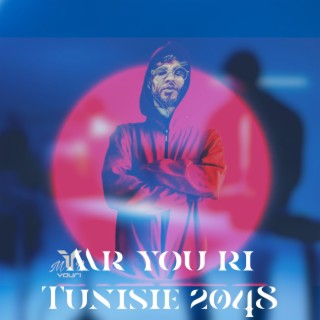 Tunis 2048