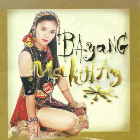 Lalalala-Laryang-Himig Ni Inay | Boomplay Music